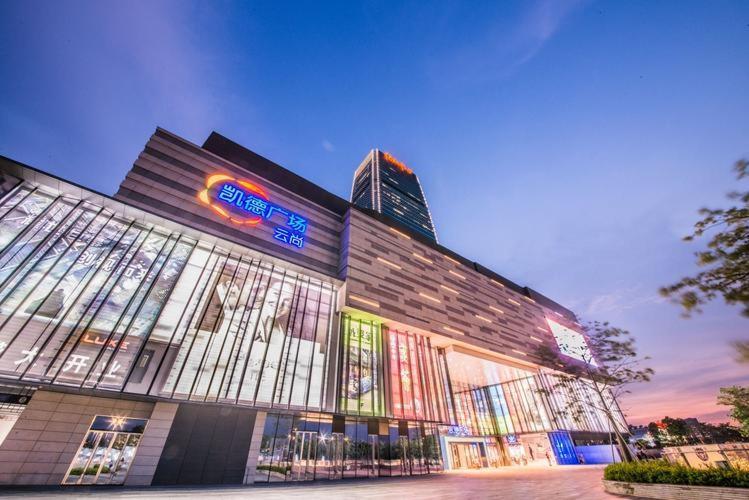 Days Inn Guangzhou Eksteriør billede