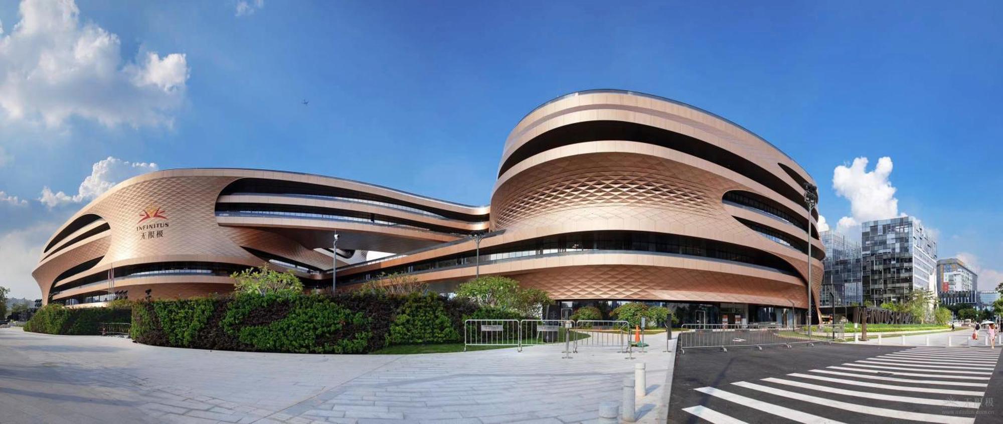 Days Inn Guangzhou Eksteriør billede