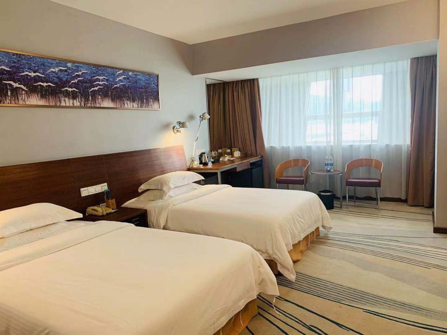 Days Inn Guangzhou Eksteriør billede